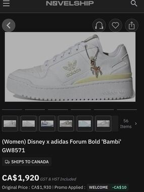 Adidas Women’s Forum Bold 'Bambi' Sneakers SZ 7